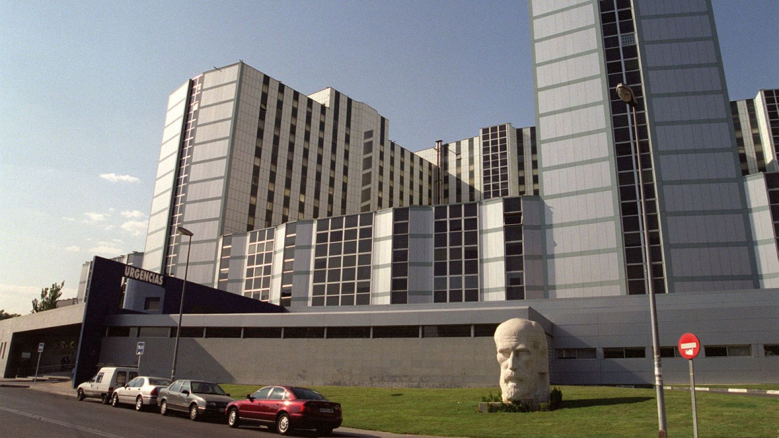 El Hospital Ramón y Cajal en una foto de archivo