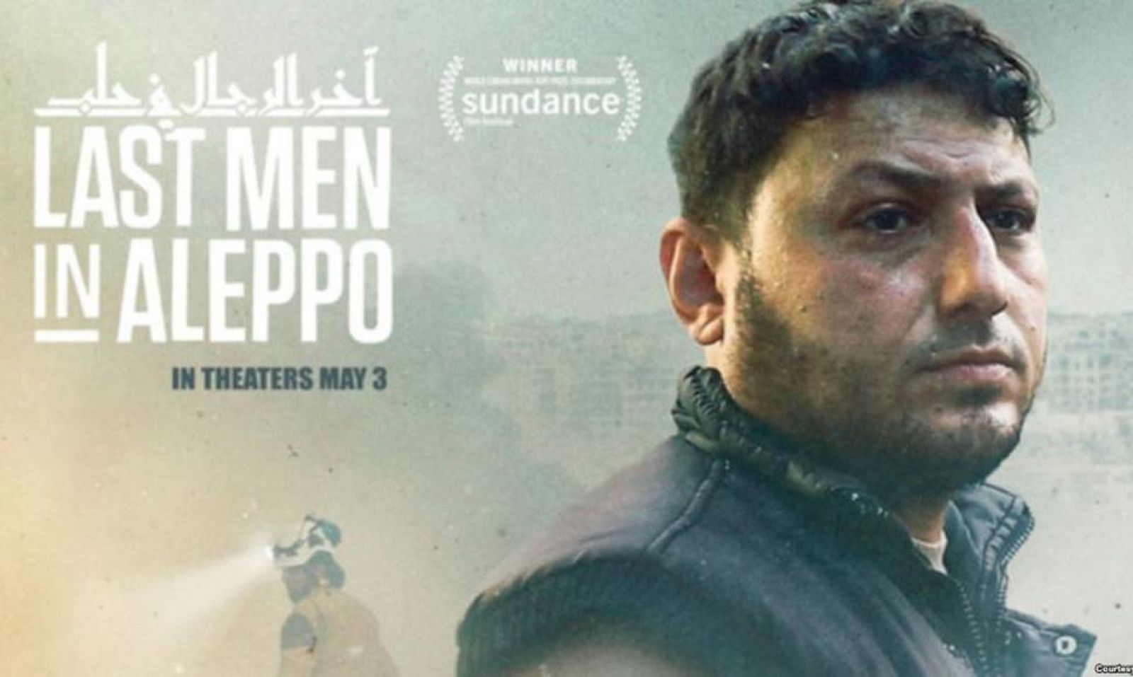 Cartel de 'Los últimos hombres de Alepo', que ofrecerá mañana La 2