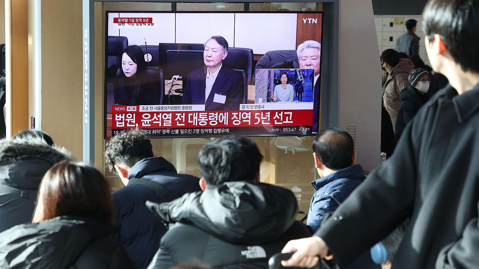 El expresidente de Corea del Sur Yoon Suk-yeol, condenado a cinco años de cárcel