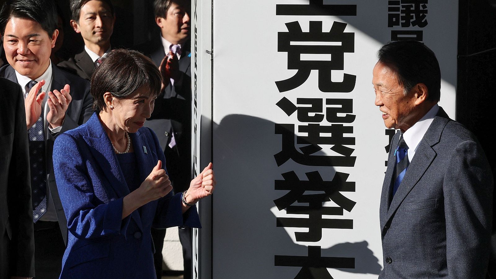 La primera ministra de Japón disuelve el Parlamento y convoca elecciones para el 8 de febrero