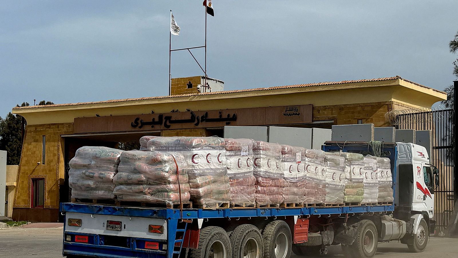 Masacre en Gaza: Israel reabrirá el paso de Ráfah el domingo