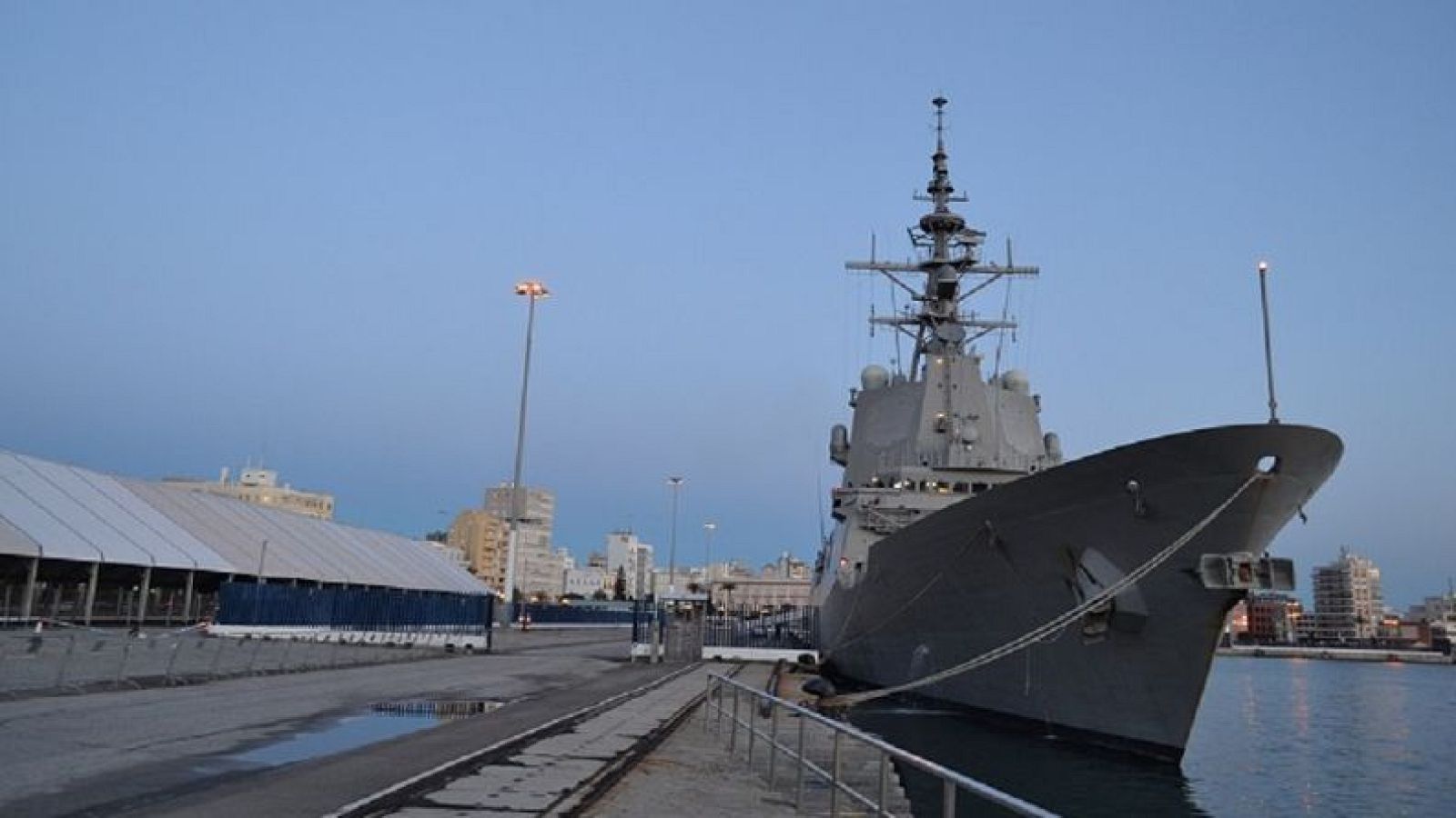 Fragata "Cristóbal Colón"