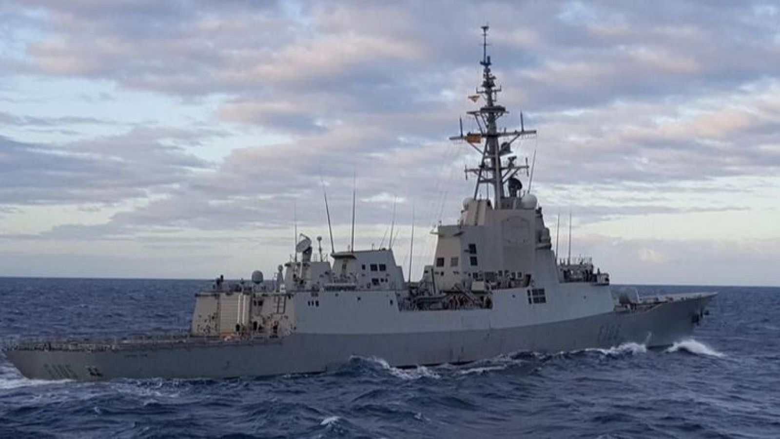 Fragata "Cristóbal Colón"