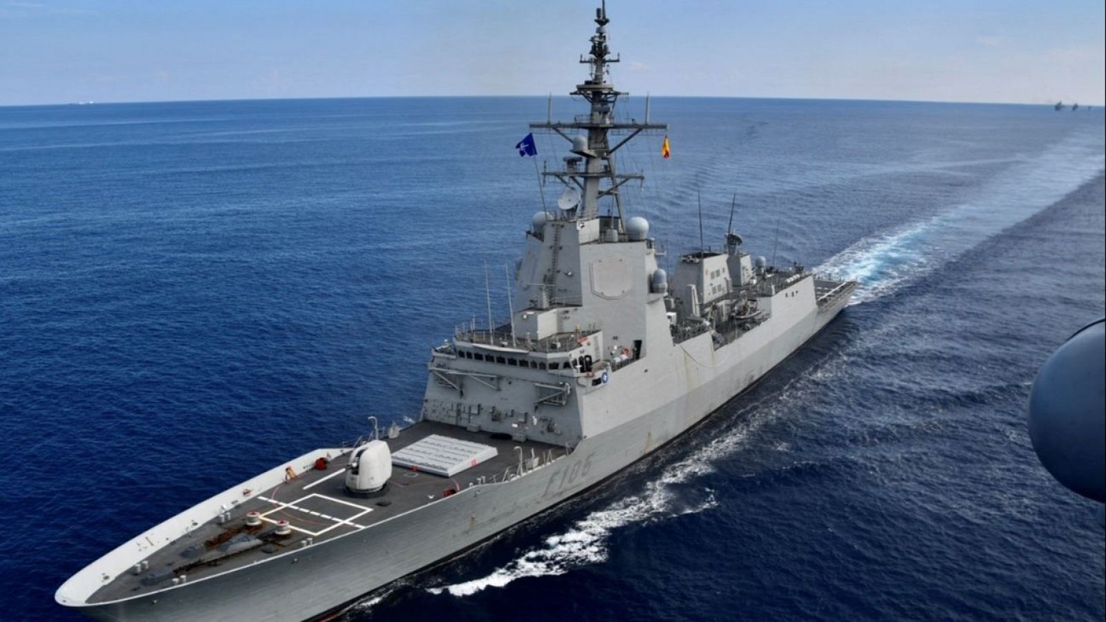 La fragata Cristóbal Colón llega a Chipre en misión defensiva