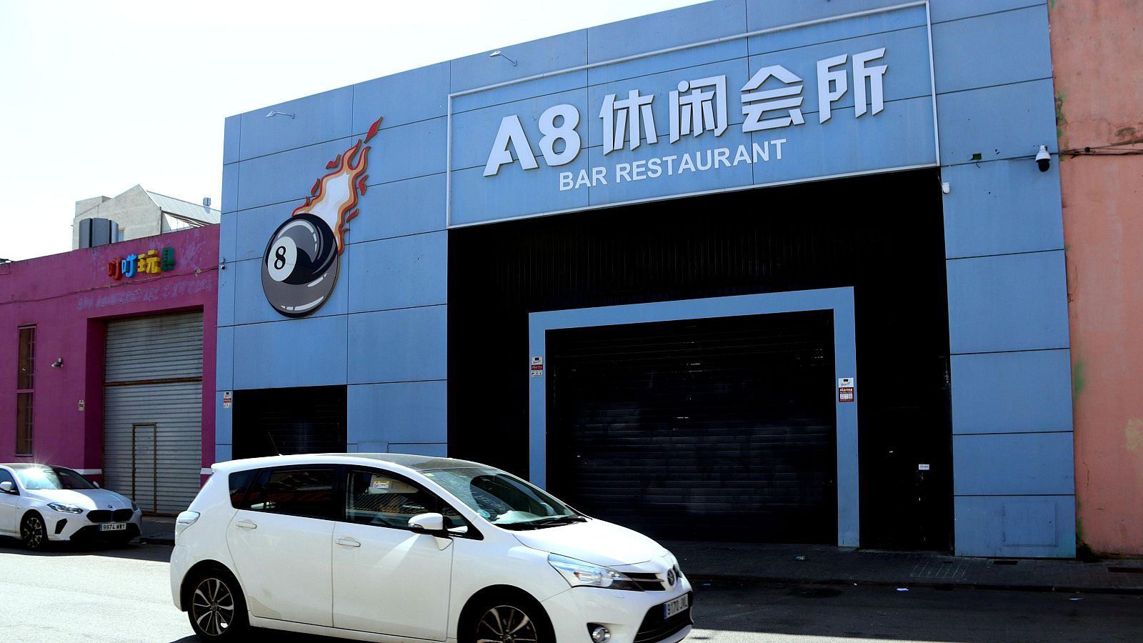 Un local de restauració de Badalona que els Mossos d'Esquadra han precintat aquest dissabte amb diverses taques de sang al terra