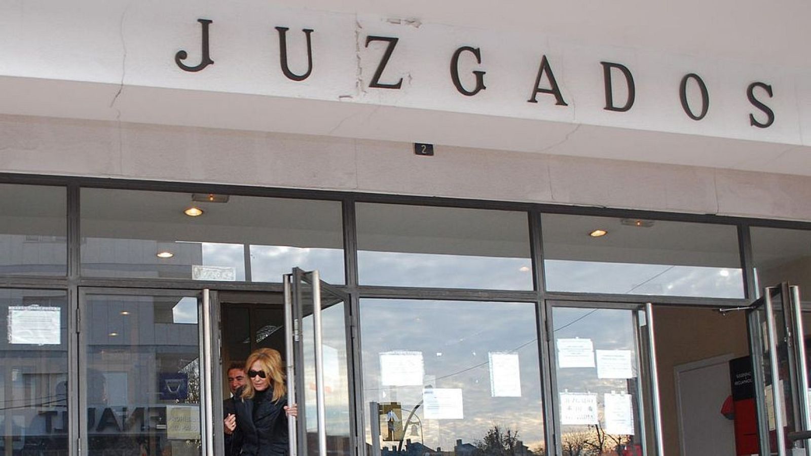 Fachada de los Juzgados de Familia en Madrid, sede de procesos de divorcio y disolución matrimonial en España durante 2025