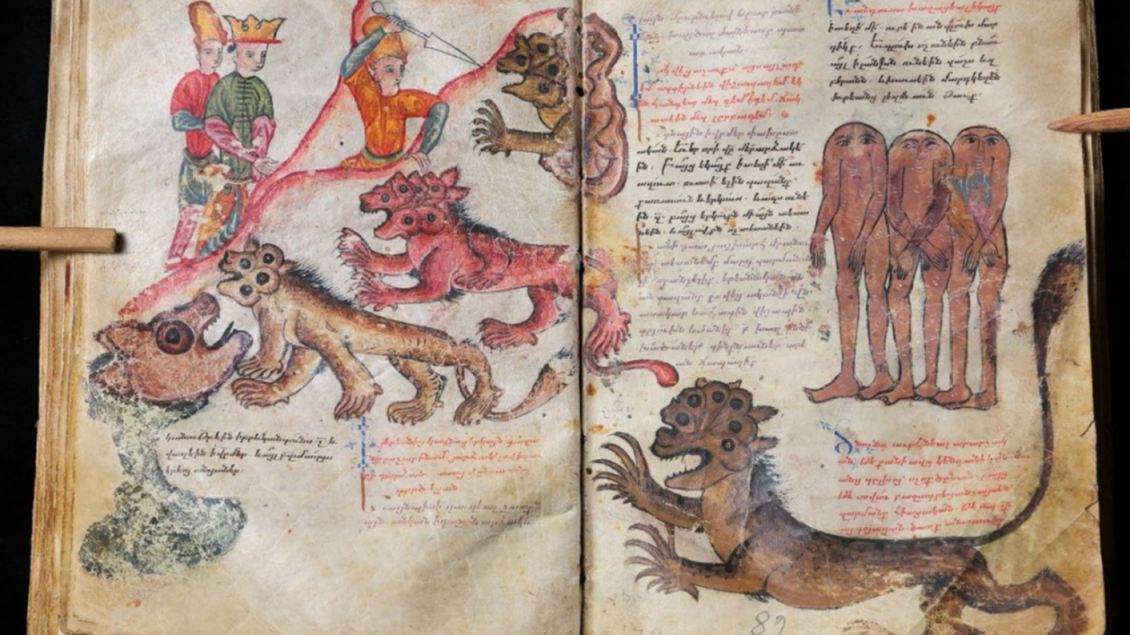 El mapa de la espiritualidad ilumina los manuscritos armenios en la Biblioteca Nacional