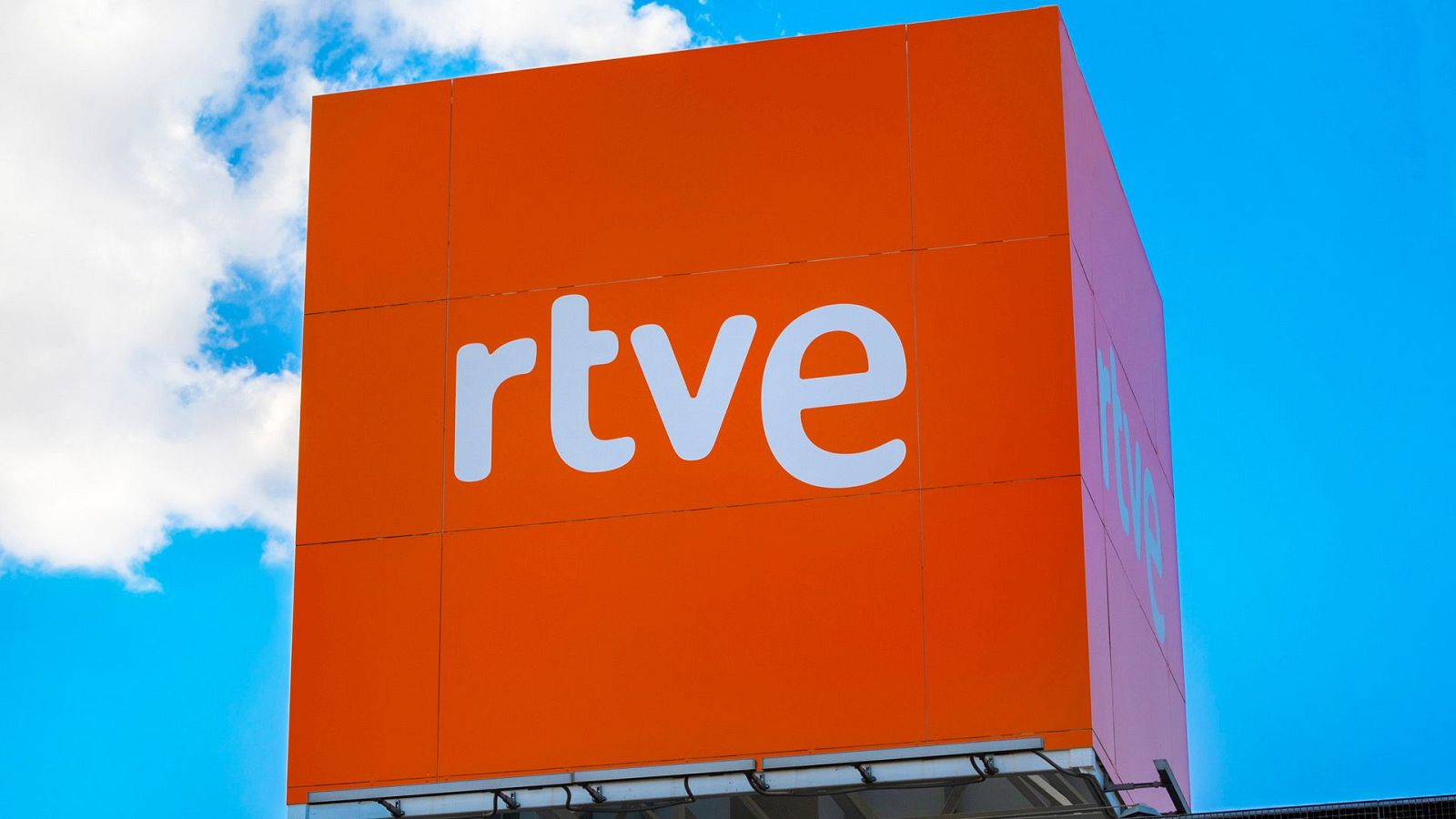 Cubo de RTVE en la sede de Torrespaña (Madrid)