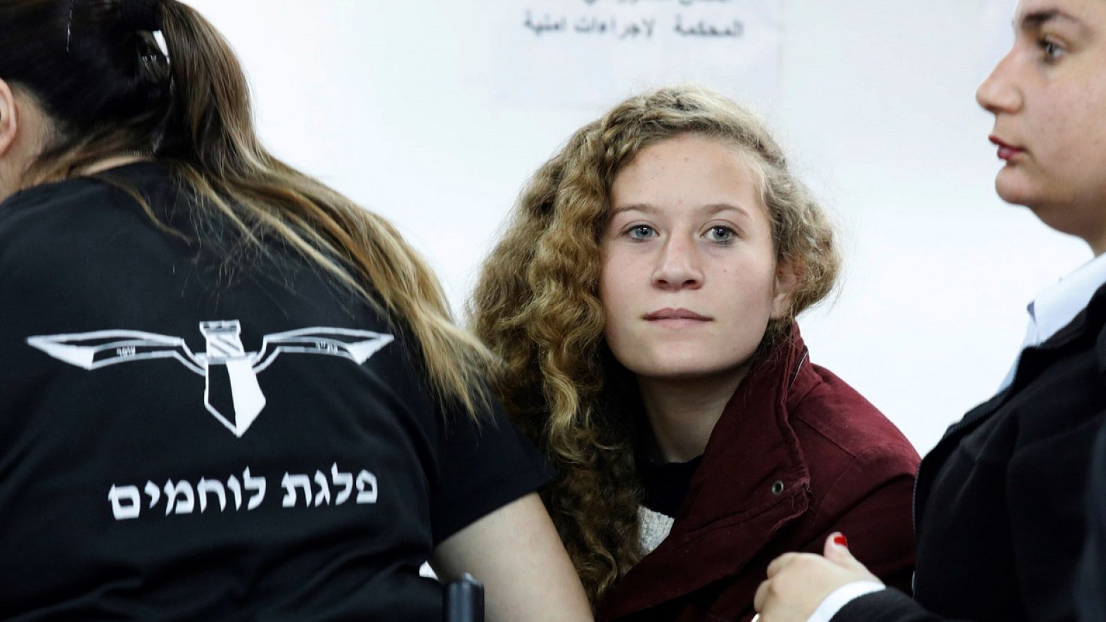 Imagen de archivo de Ahed Tamimi durante su comparecencia en la Fiscalía israelí en diciembre de 2017