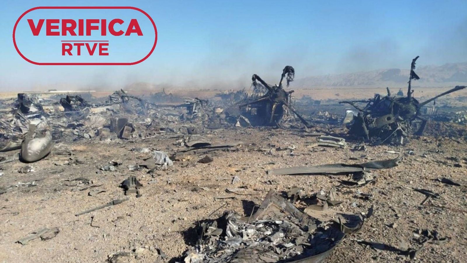 Bulos sobre el caza F-15 derribado en Irán