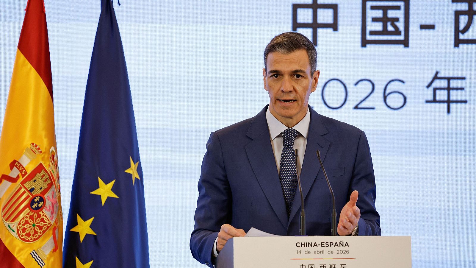 Sánchez, sobre el procesamiento de su esposa: "Pido a la justicia que haga justicia"