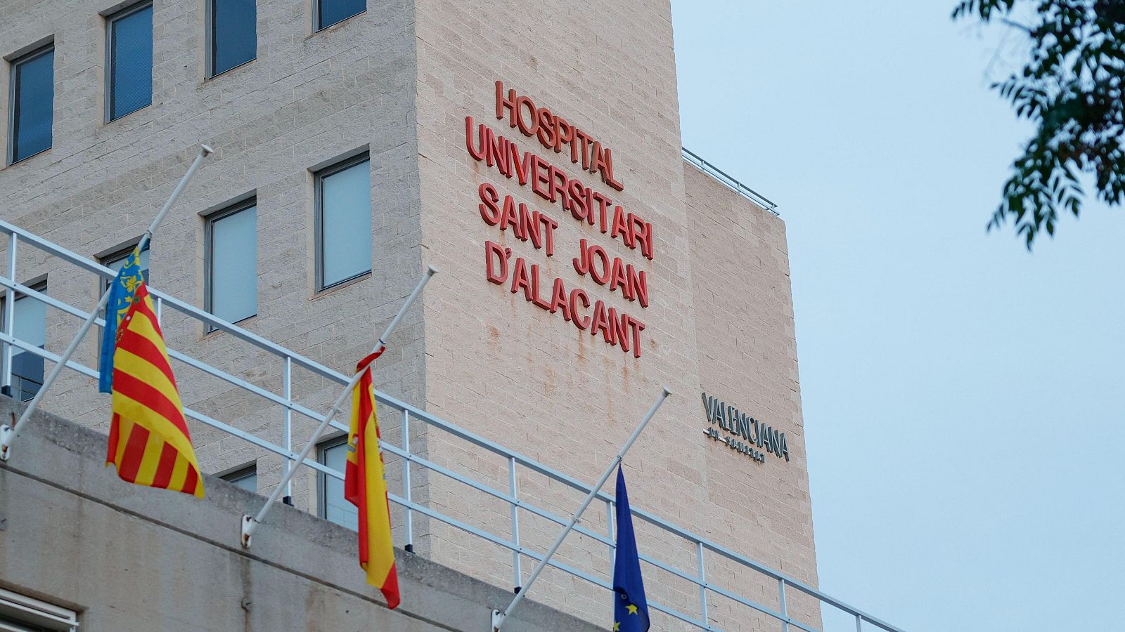 Fachada del Hospital Universitario de San Juan, hospital de referencia para enfermedades infecciosas.