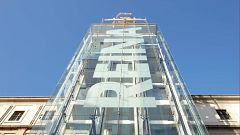 El Museo Reina Sofía cumple 40 años, un lugar de "imaginación radical" y "sorpresa" ante los artistas del futuro