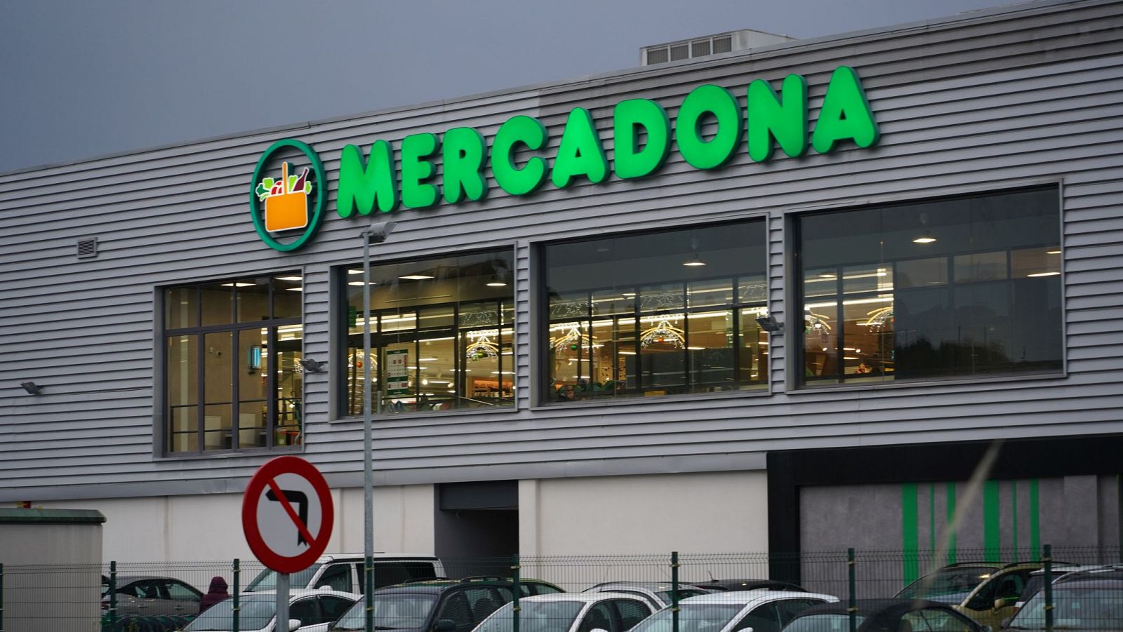 Un establecimiento de la cadena de supermercados Mercadona.