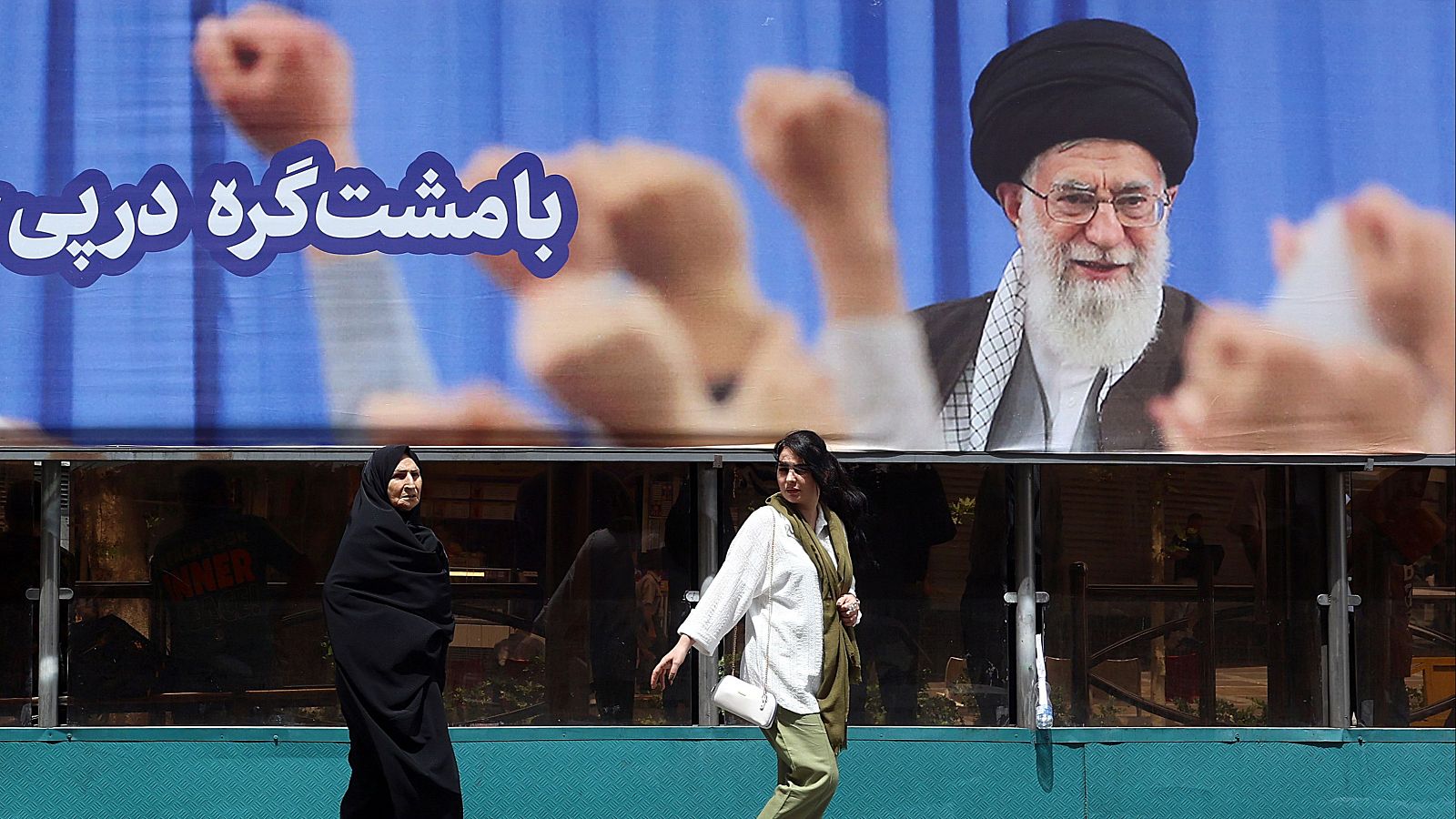 Irán despide al ayatolá Ali Jameneí