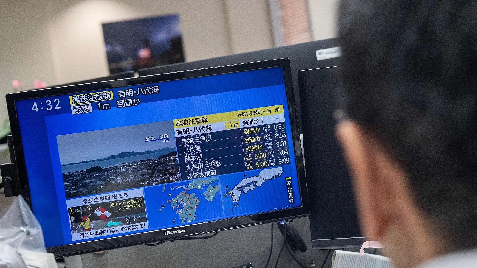 Un terremoto sacude el sur de Japón