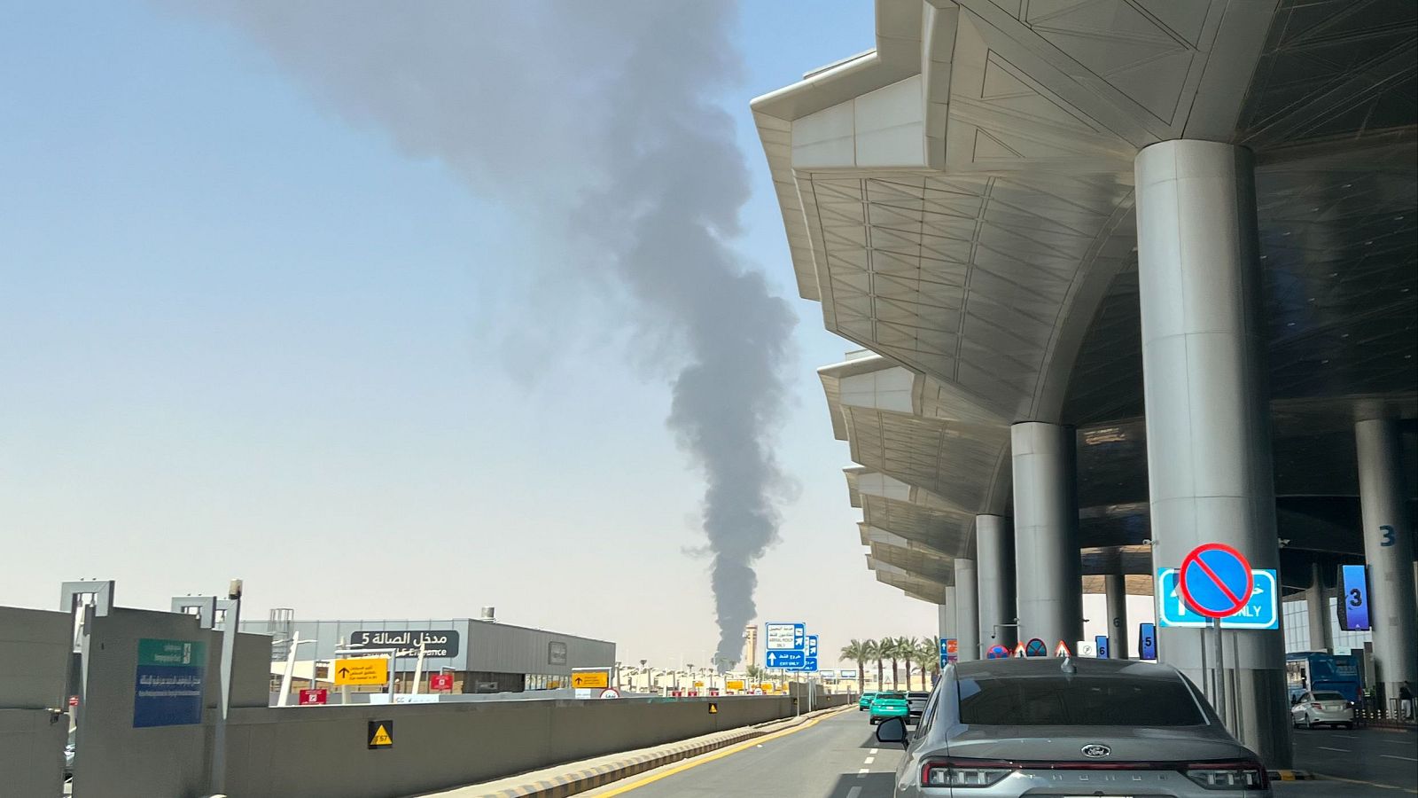 Los hutíes reivindican ataques con misiles contra Riad y el puerto petrolero de Yanbu