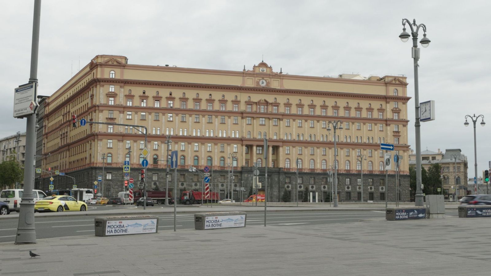 Sede del Servicio Federal de Seguridad, en Moscú, Rusia