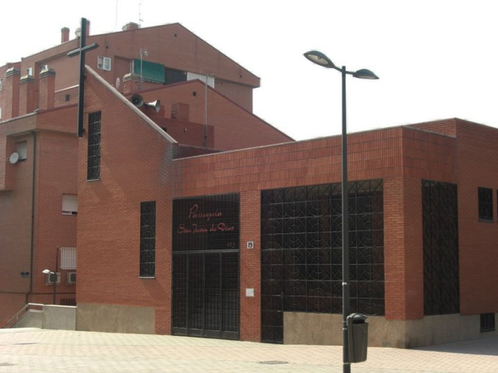 UVA de Vallecas, hacer de la necesidad virtud