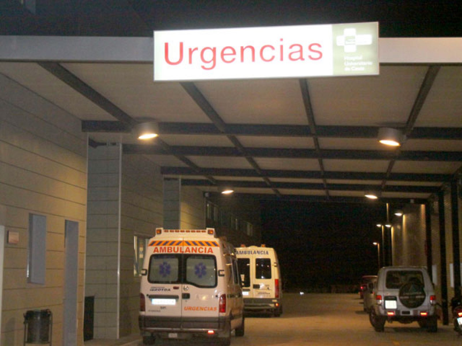 Acceso a Urgencias del Hospital Universitario de Ceuta
