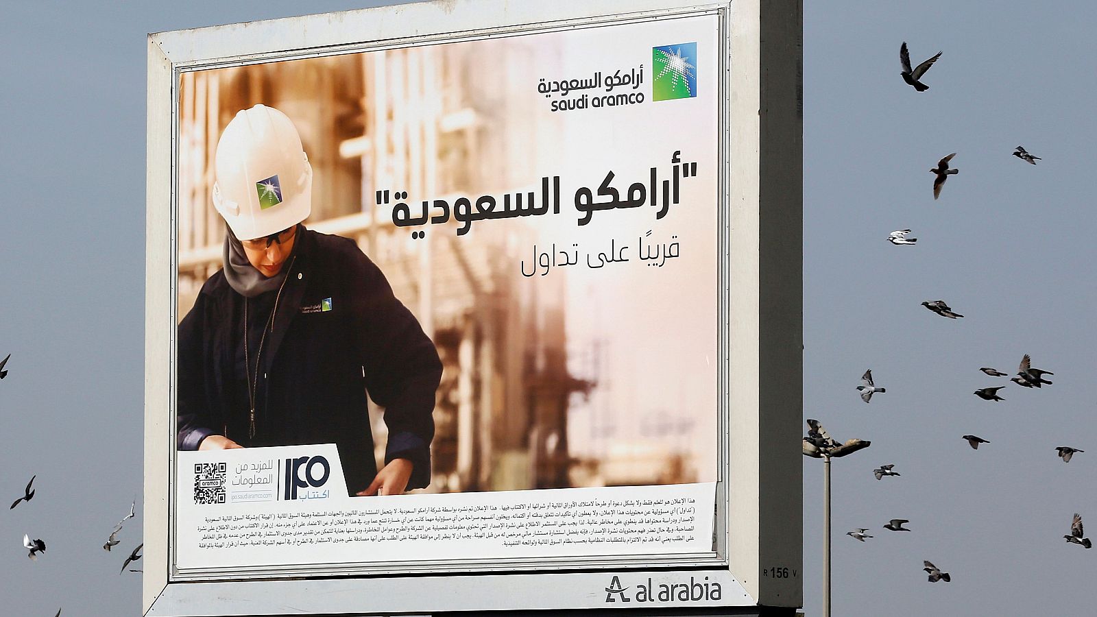 Cartel publicitario de la petrolera estatal Saudí Aramco