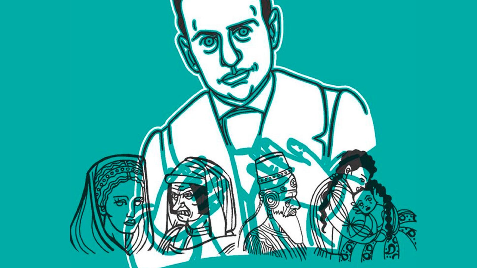 Fragmento de la portada de 'Las vidas imaginarias de Schwob'