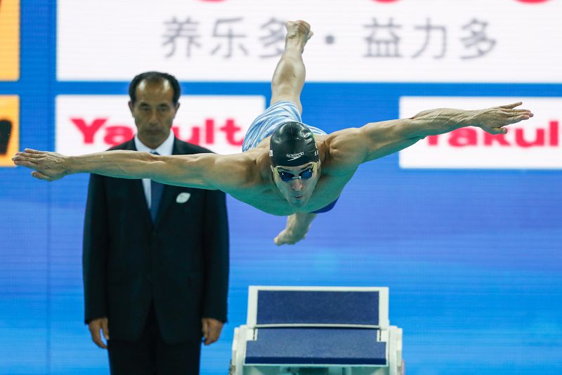 El Mundial de Gwangju, el examen preolímpico para los nadadores y también para la FINA