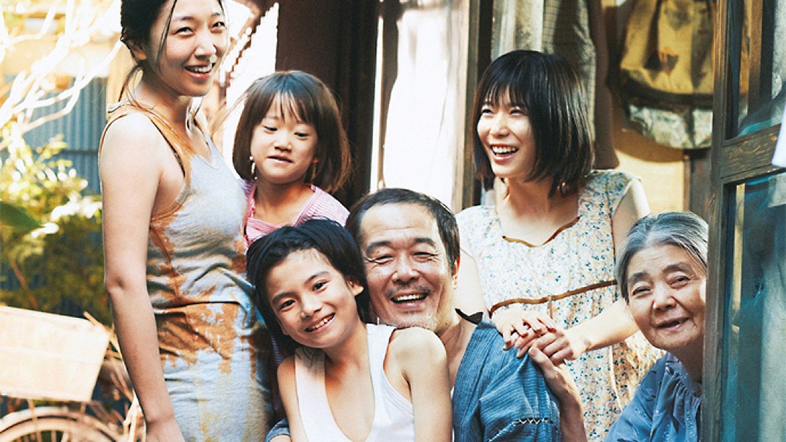 Fragmento de la portada de 'Un asunto de familia'