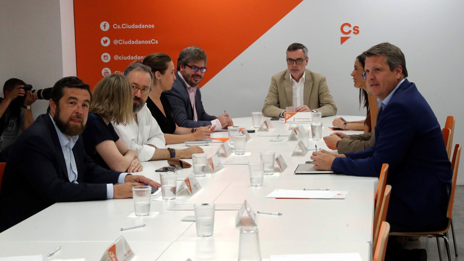 Reunión Ciudadanos