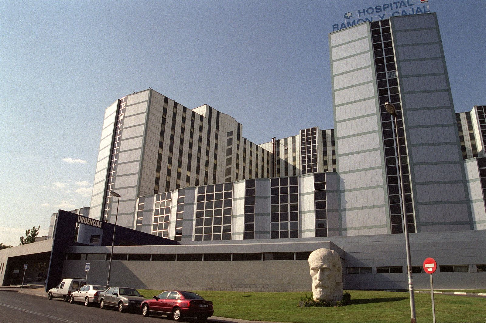 Imagen de archivo del hospital Ramón y Cajal