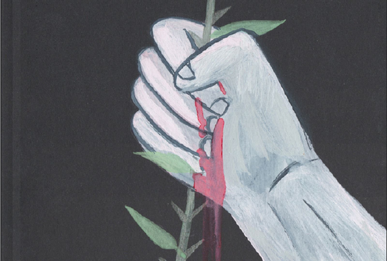 Detalle de la portada de 'Ser amado'