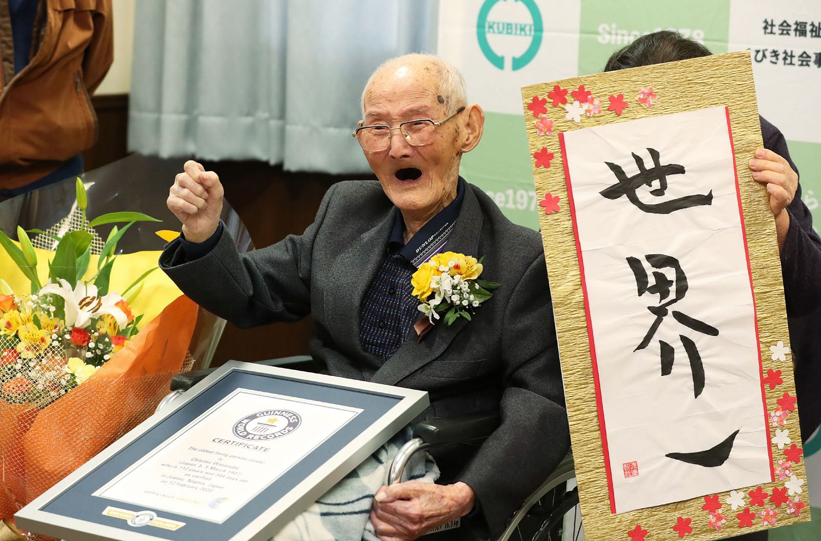 Chitetsu Watanabe, reconocido el hombre más anciano del mundo