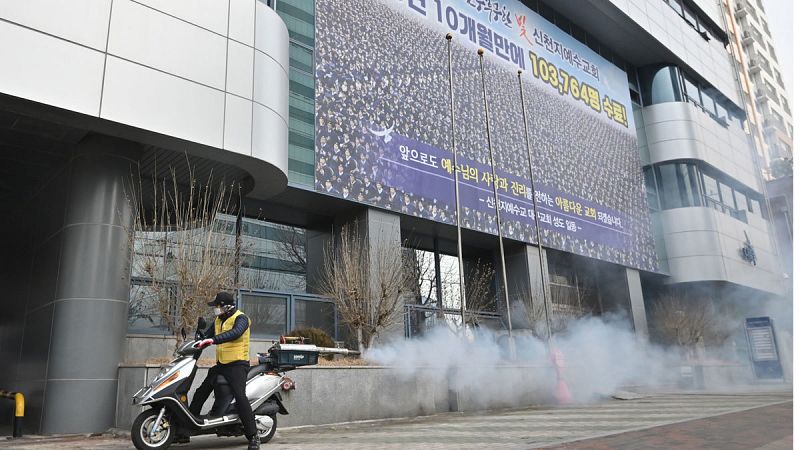 Los casos por coronavirus se disparan en Corea del Sur por contagios en una secta