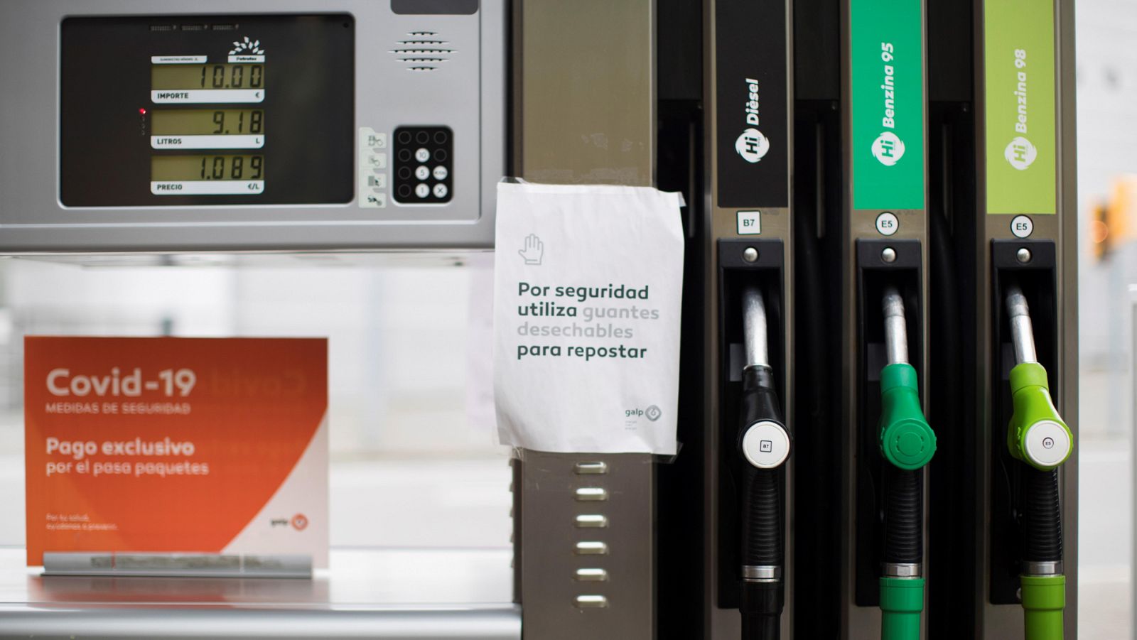 Un surtidor de gasolina