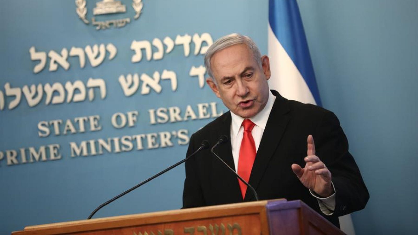 Benjamin Netanyahu durante una rueda de prensa
