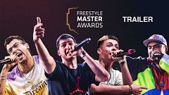 Urban Rooster anuncia los primeros nominados de los Freestyle Master Awards
