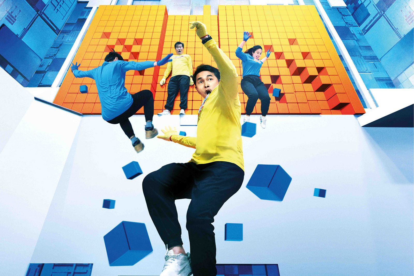 'Bloqueados por el muro'