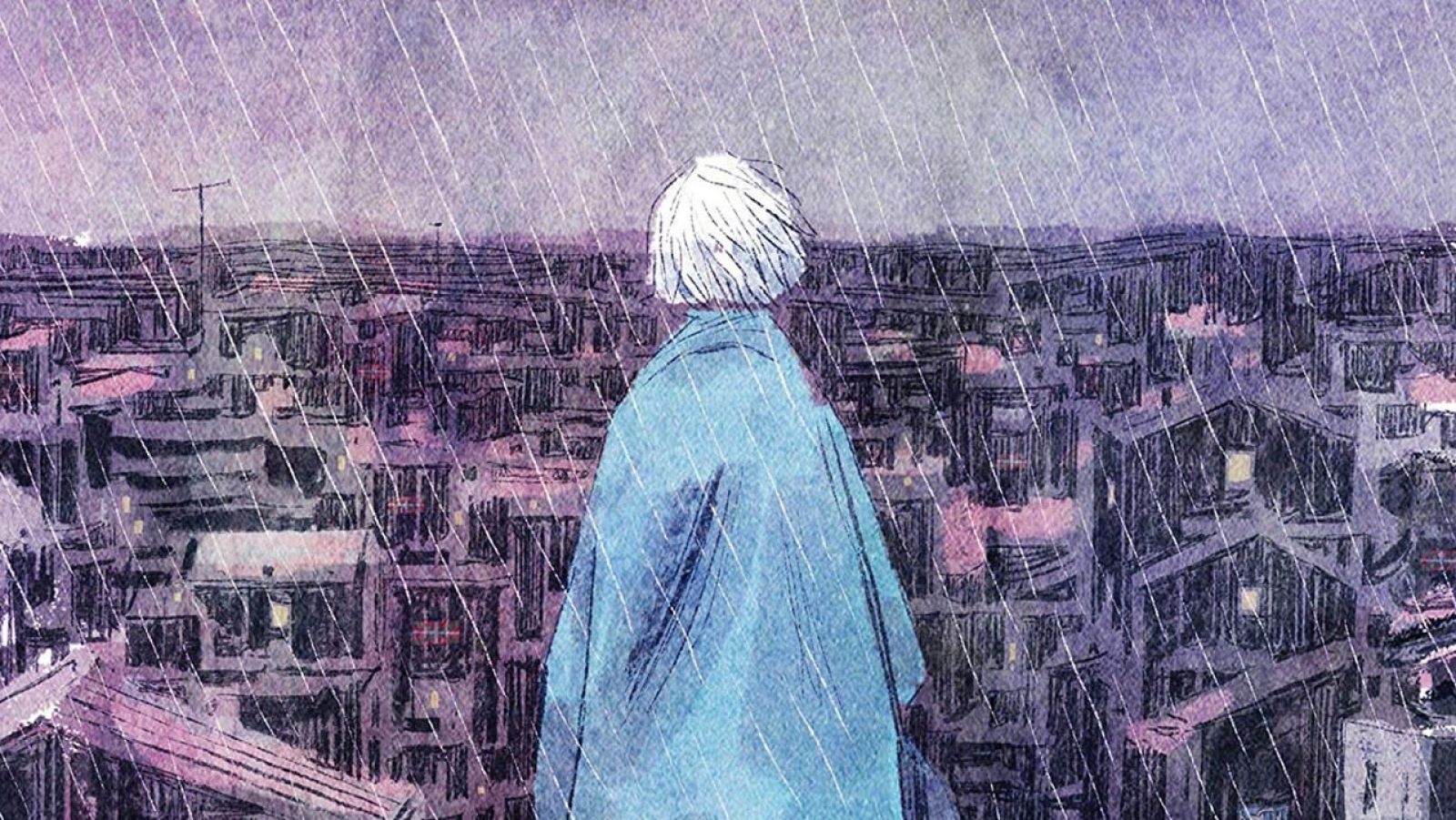 Detalle de la portada de 'Patria'