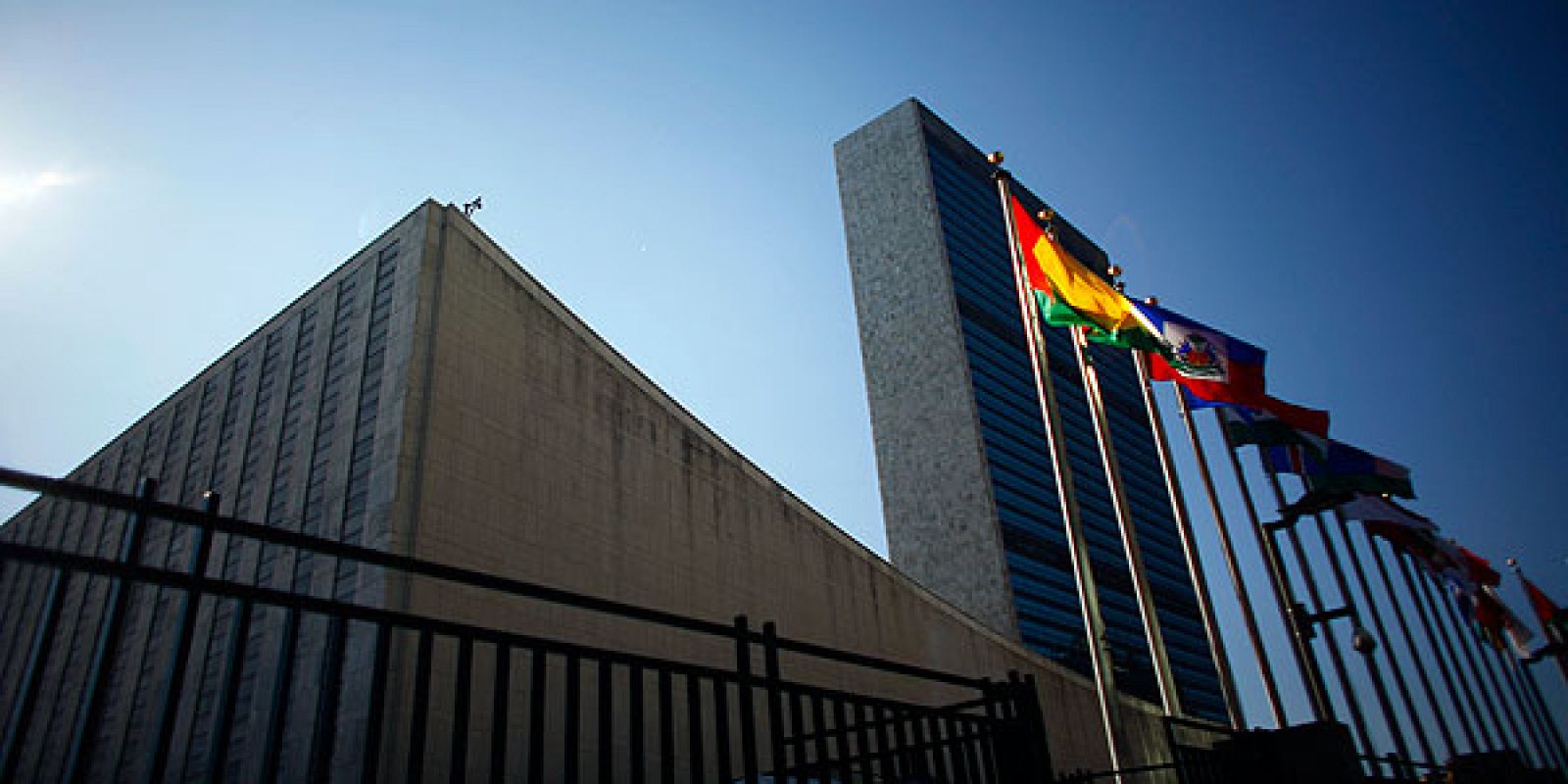 La sede de la ONU en Nueva York
