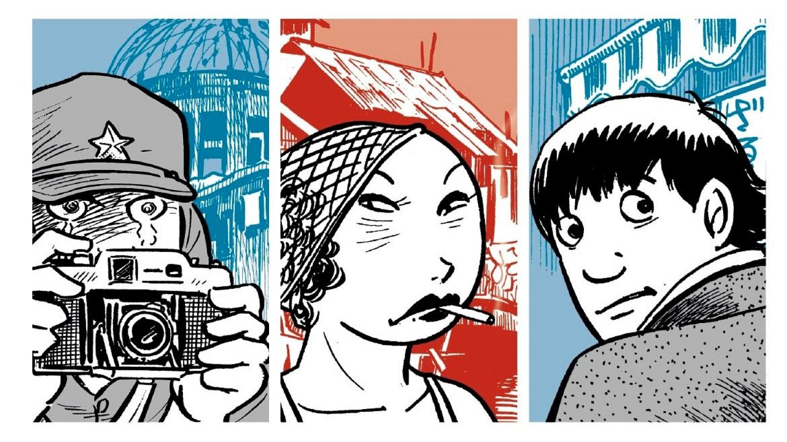 Detalle de la portada de 'Tatsumi'