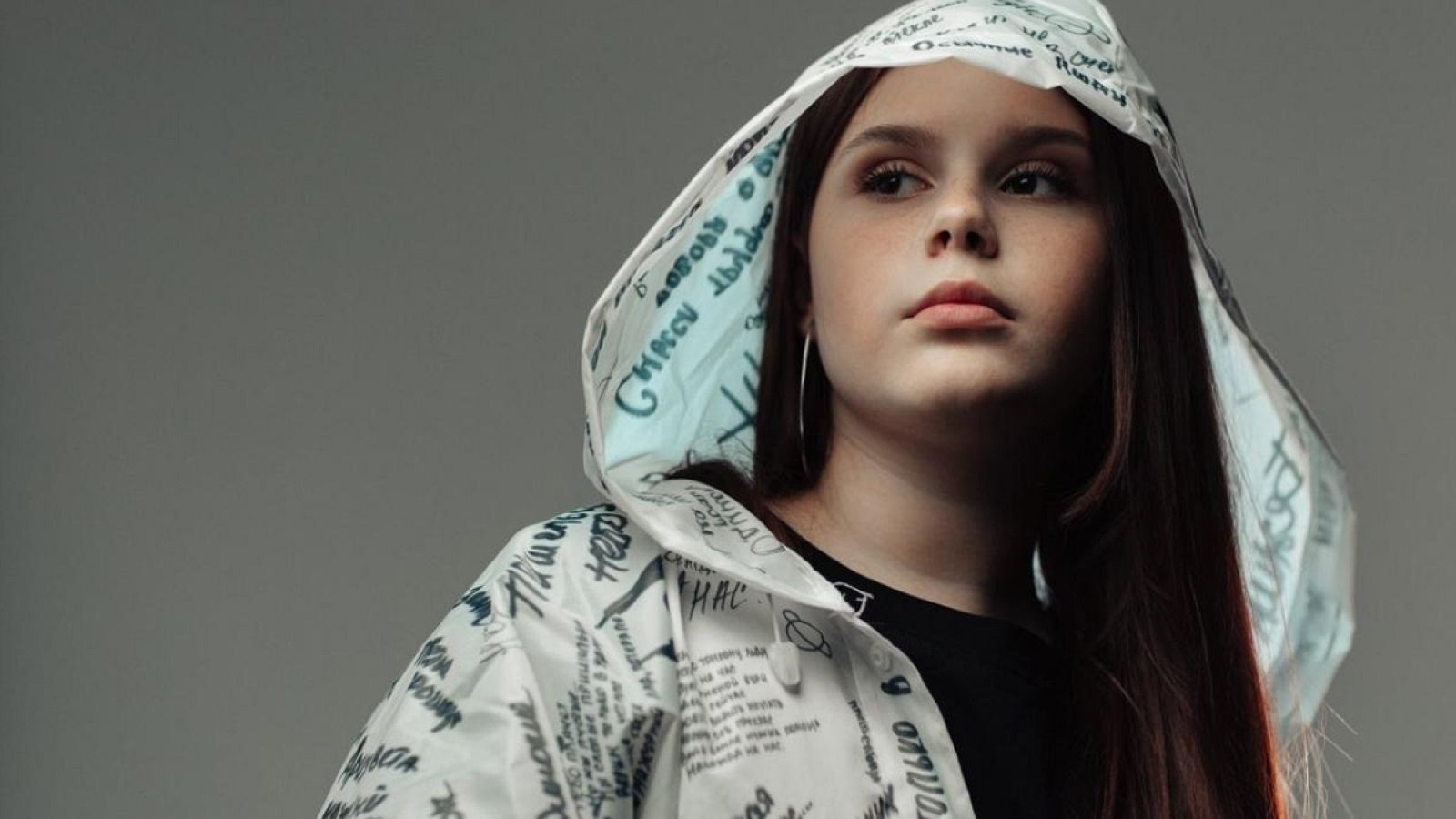 Arina Pekhtereva, representante de Bielorrusia en Eurovisión Junior 2020