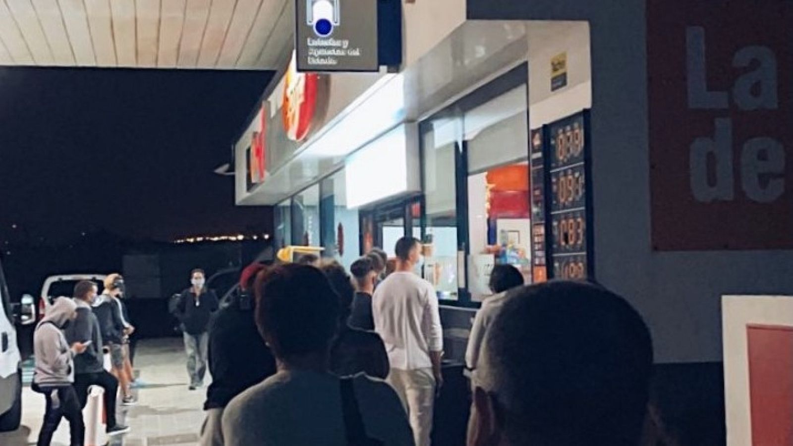 La gasolinera La Chasnera ha repartido dos premios y siete segundos en la Lotería de Navidad