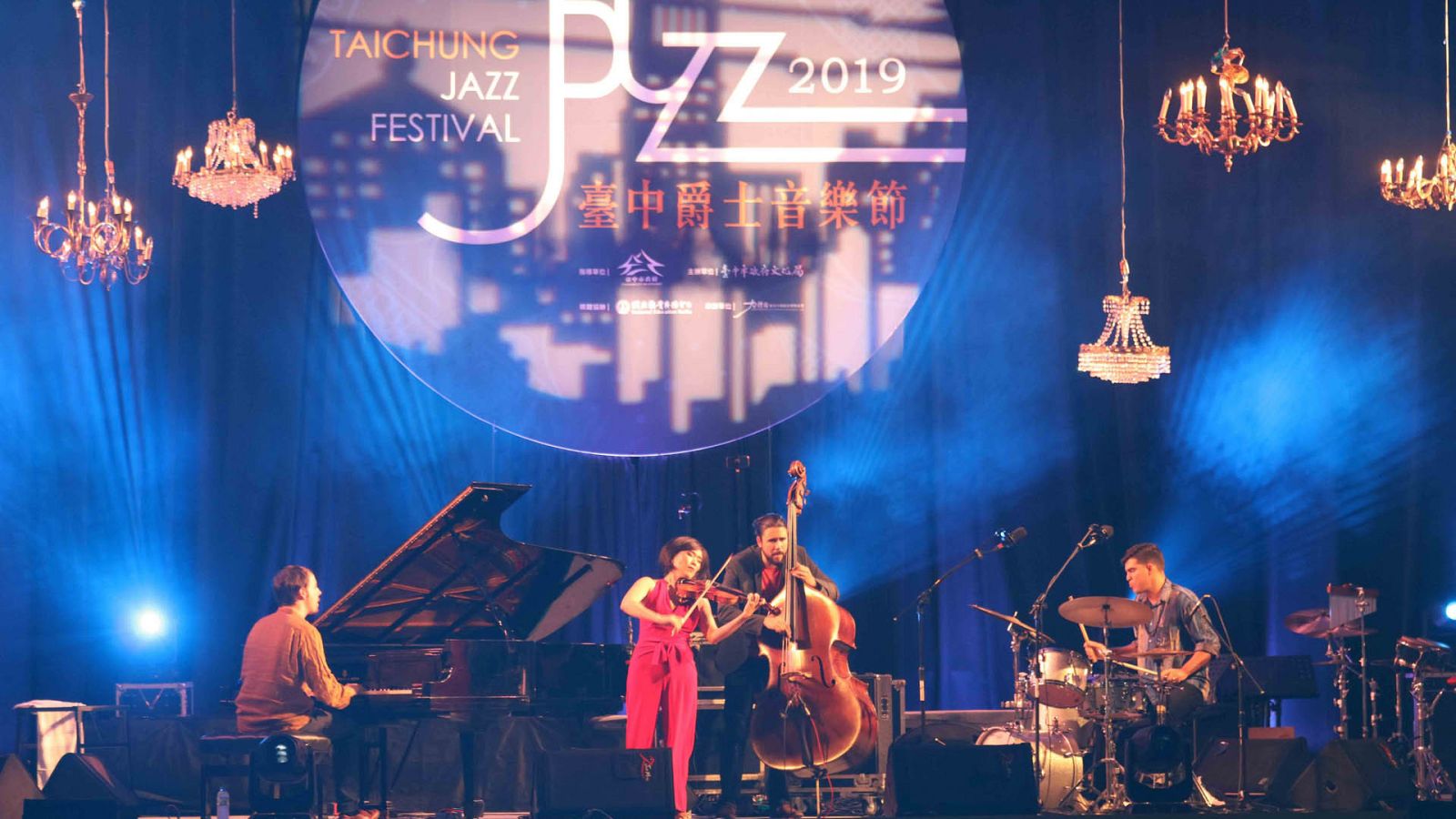 'Maureen Choi Quartet' en un concierto