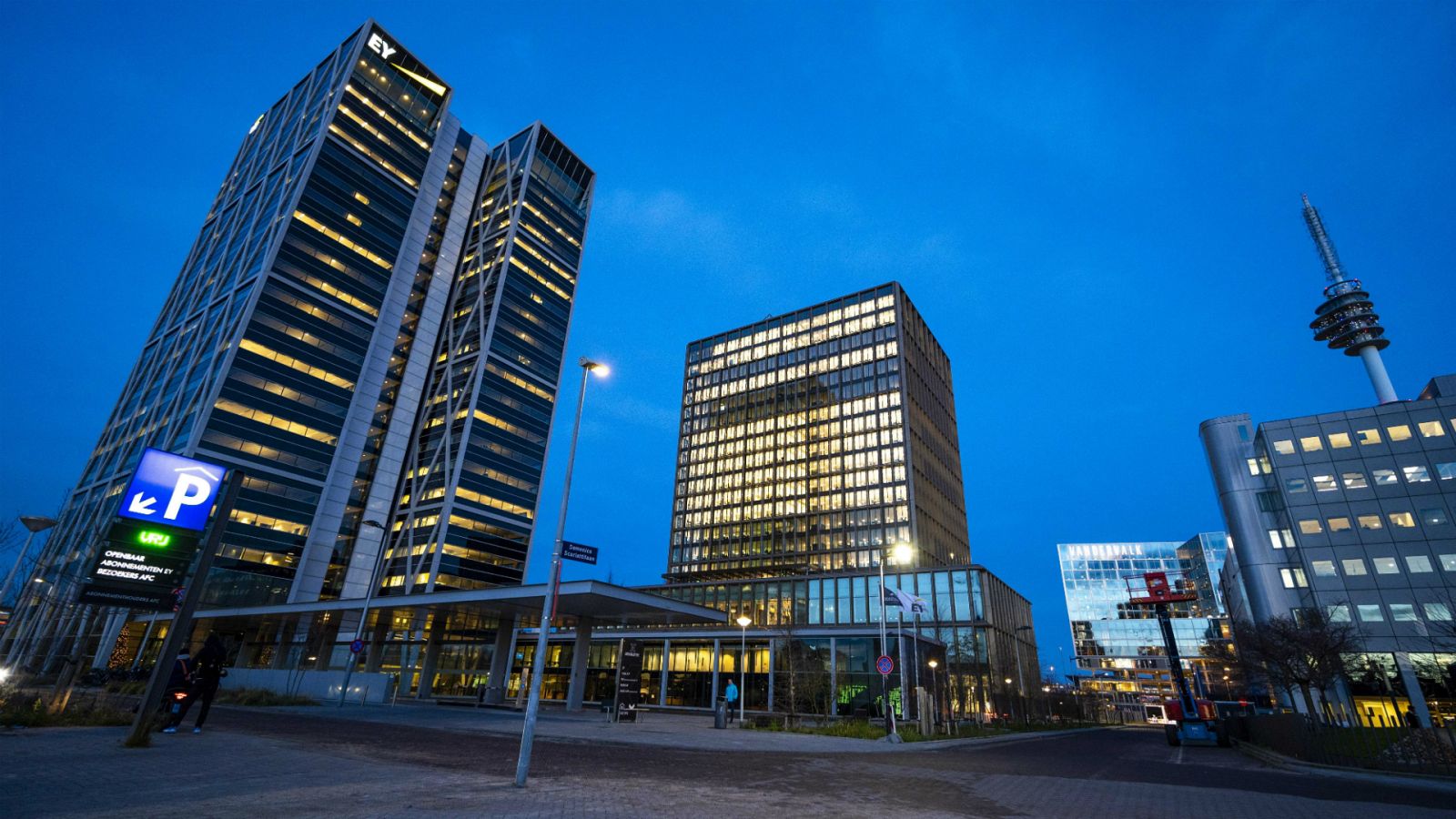 Sede central de la Agencia Europea del Medicamento (EMA) en Amsterdam.