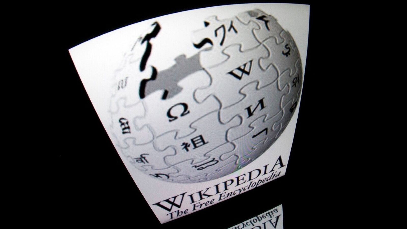 La enciclopedia en línea depende