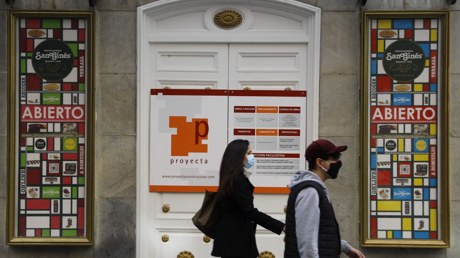 Vista de la entrada de la discoteca madrileña Joy Eslava