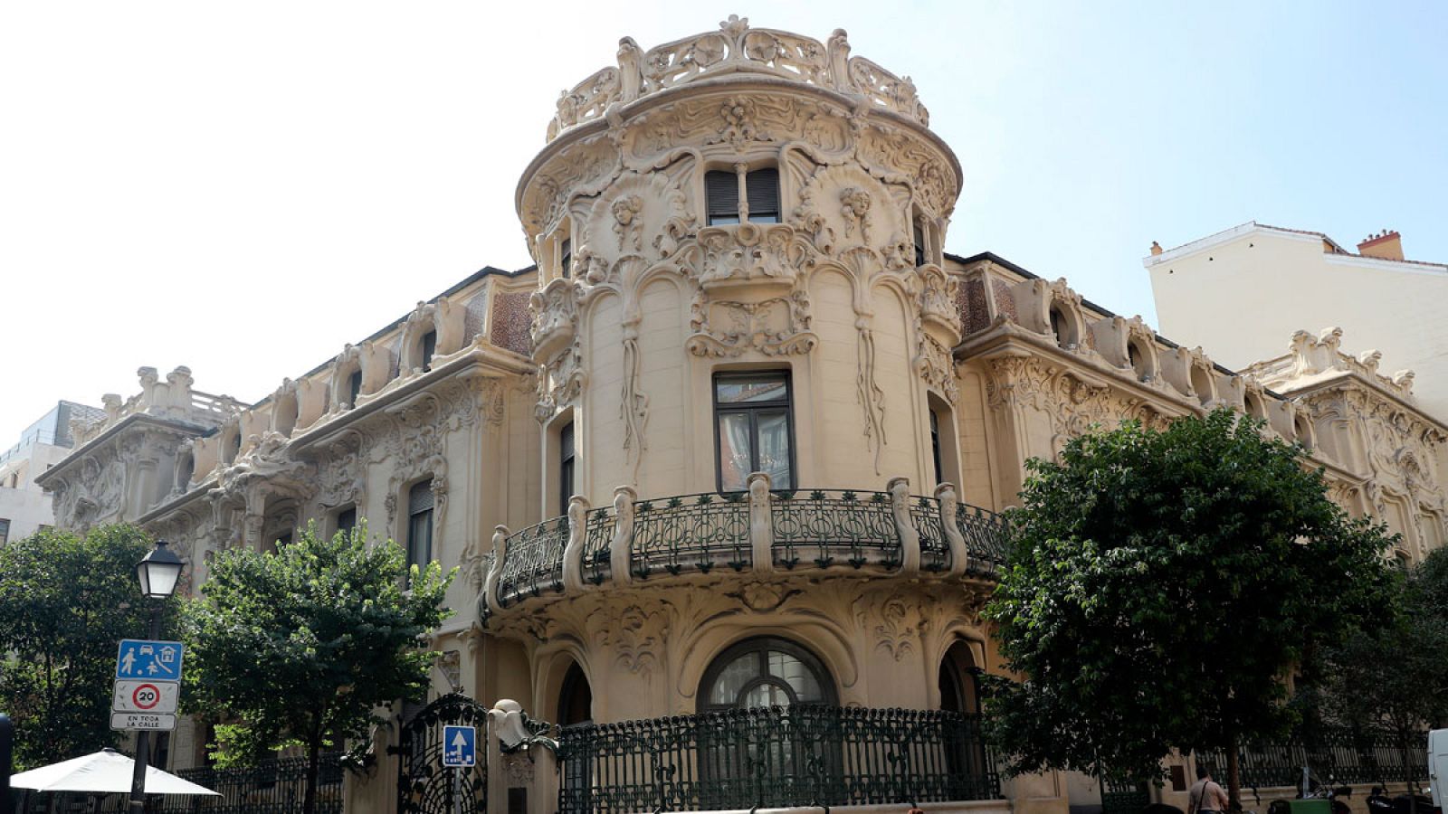 Fachada de la Sociedad General de Autores Españoles en Madrid