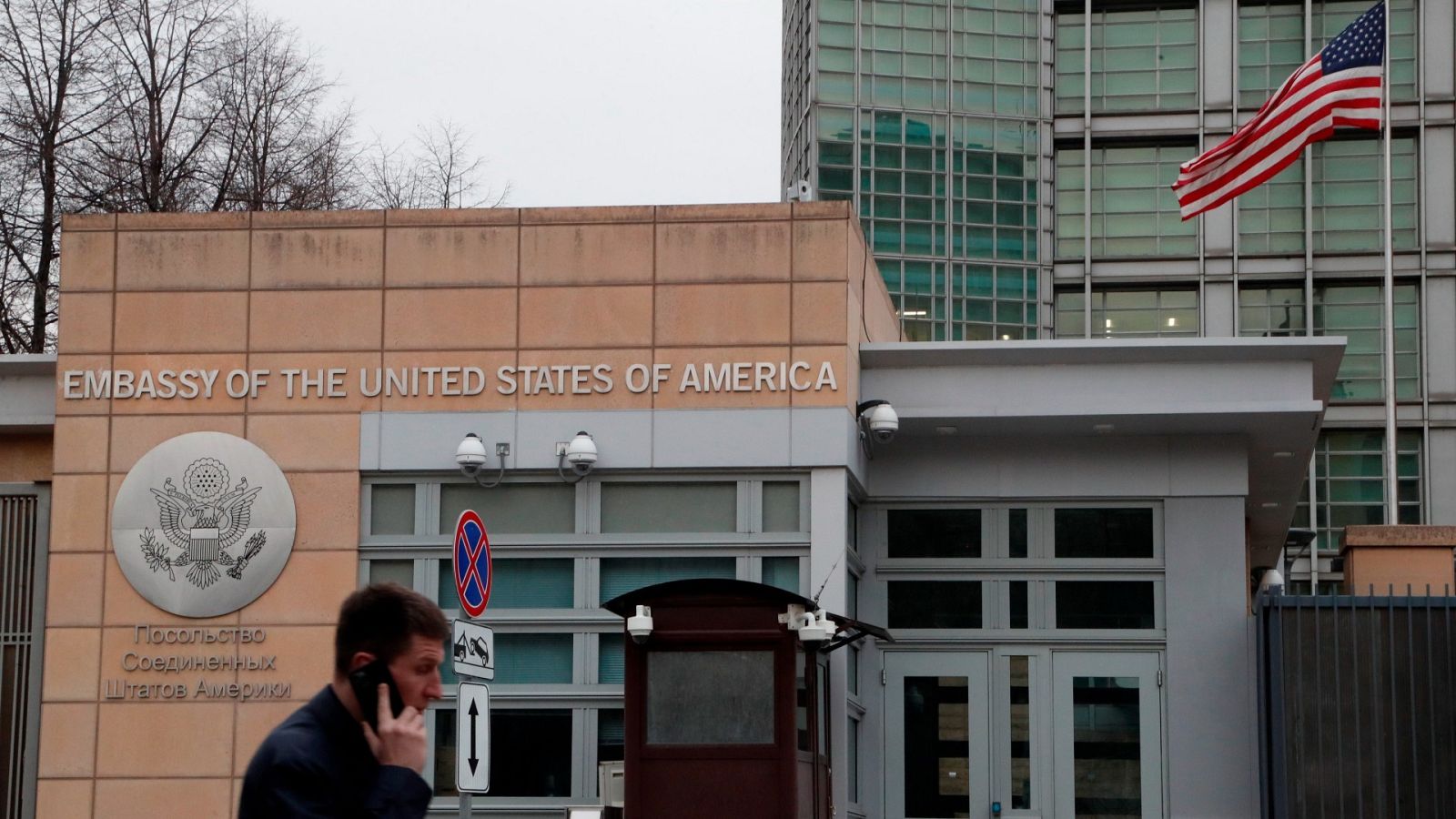 La embajada de Estados Unidos en Moscú este jueves