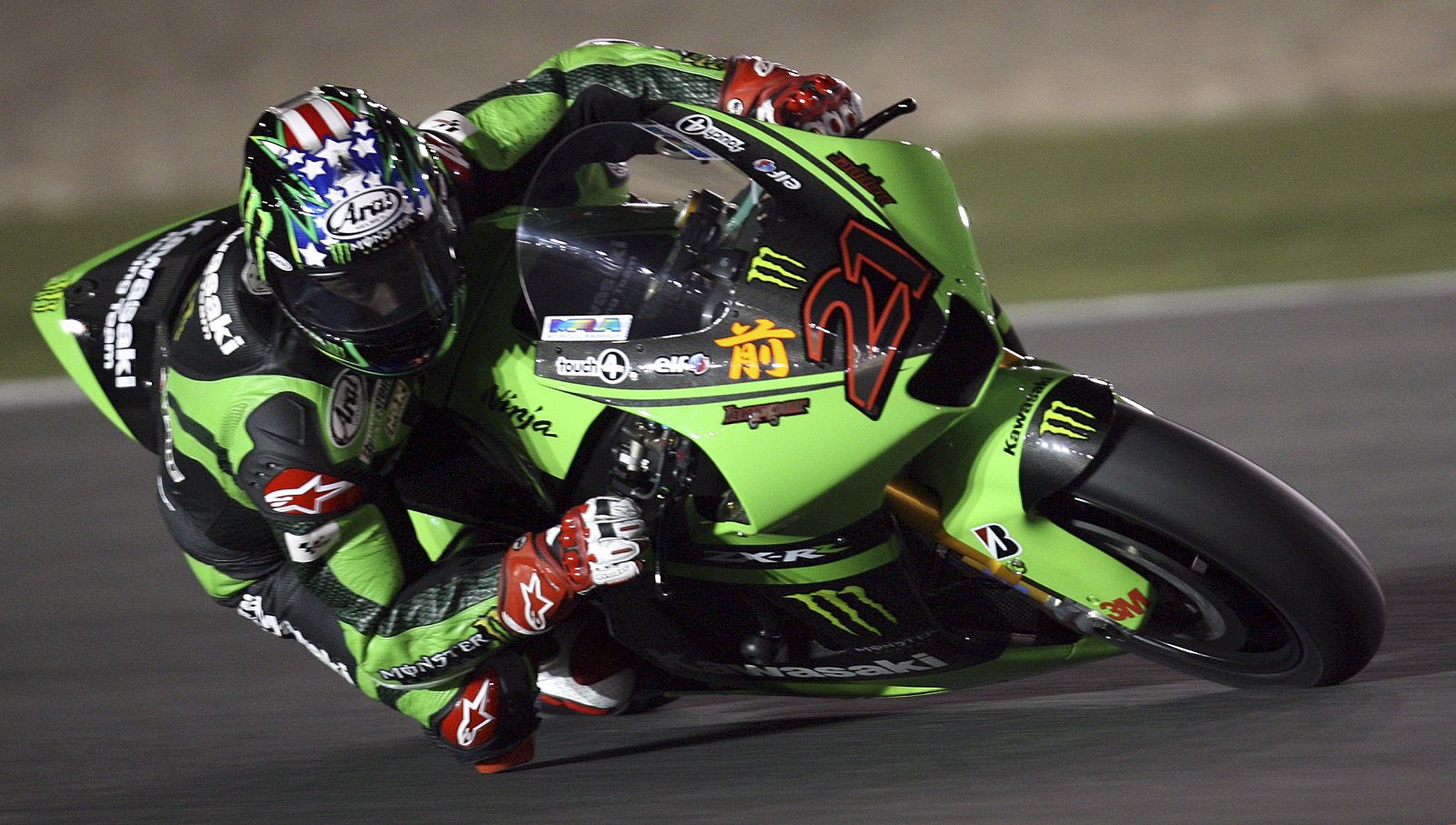 Kawasaki abandonará el Mundial de MotoGP