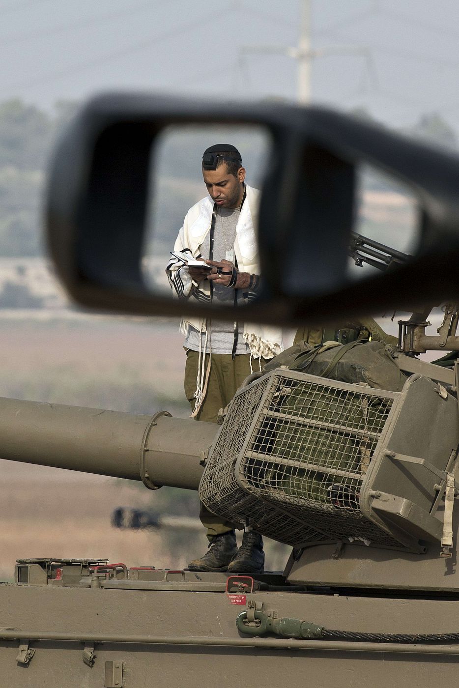 Reservistas israelíes